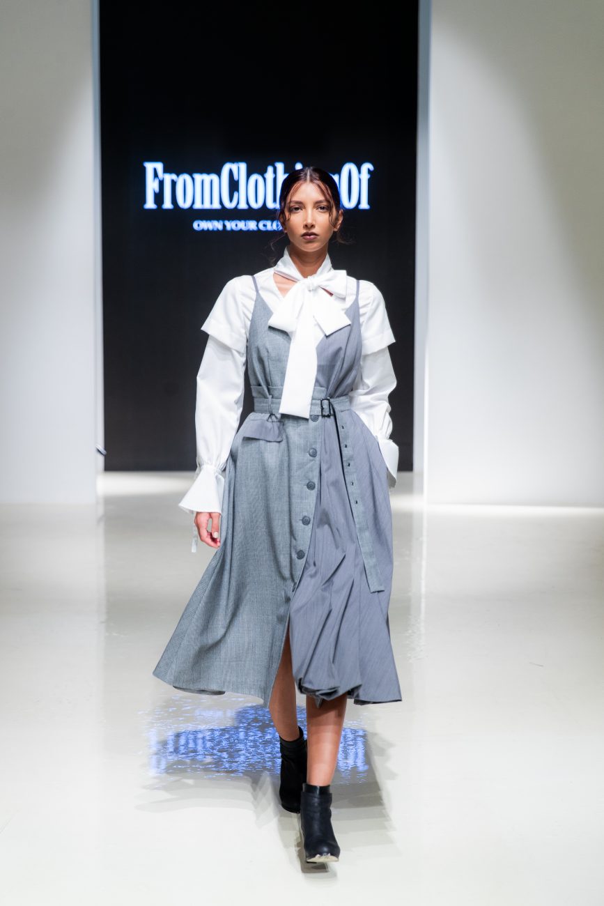 FromClothingOf2020-2