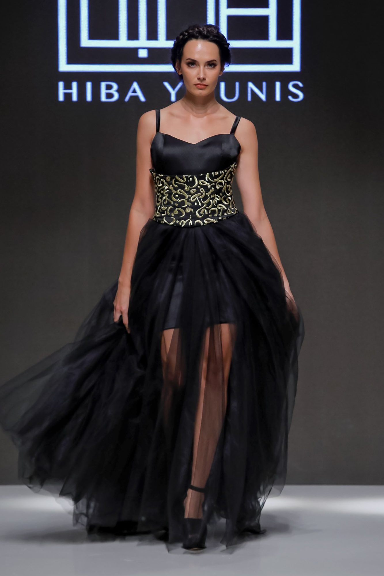 Hiba Younis Resort 2020 Collection Arab Fashion Week in Dubai