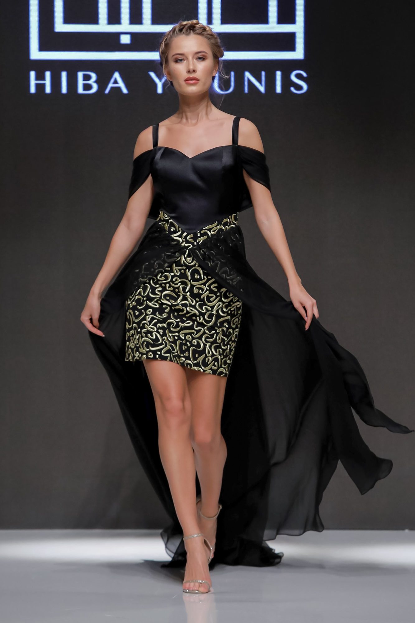 Hiba Younis Resort 2020 Collection Arab Fashion Week in Dubai
