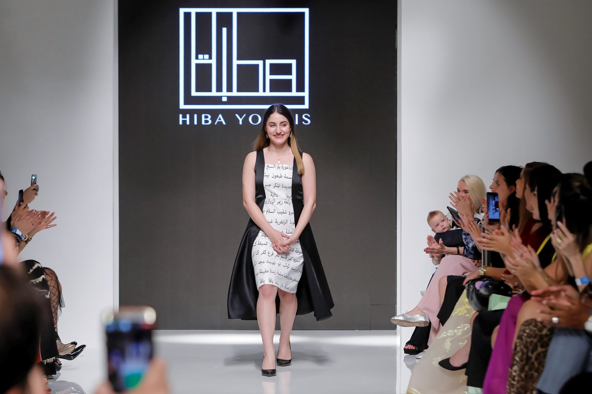 Hiba Younis Resort 2020 Collection Arab Fashion Week in Dubai