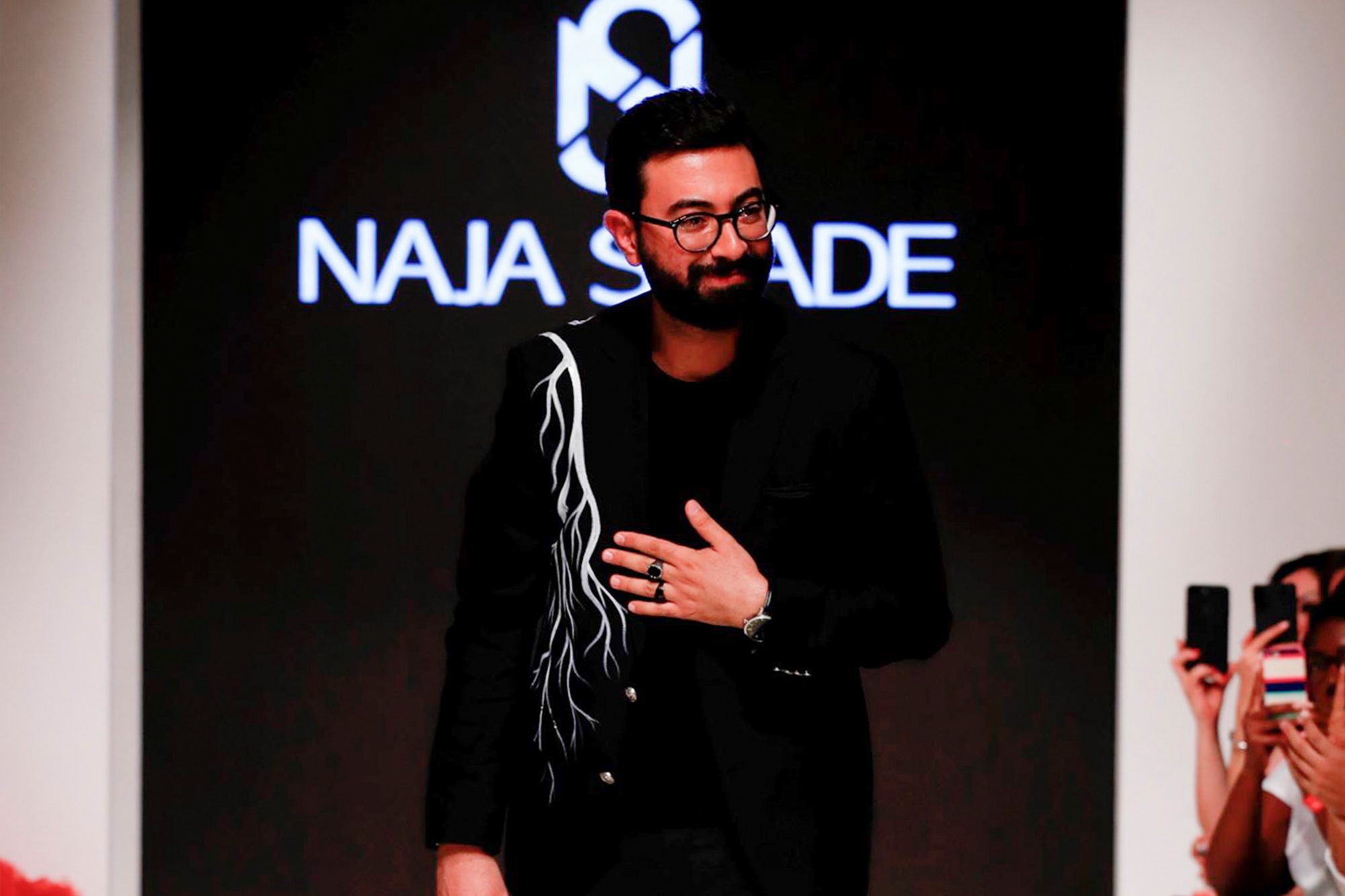 naja saade